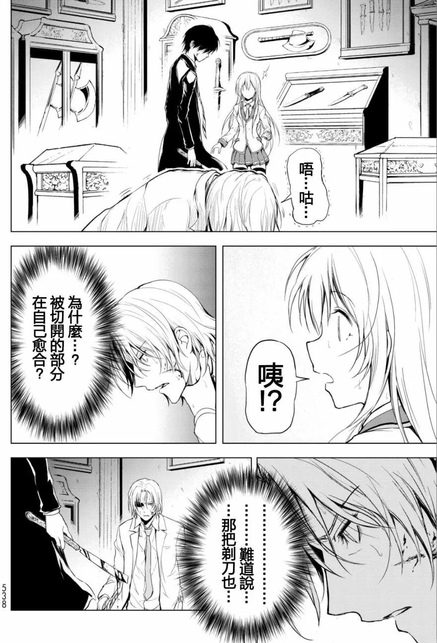 第01回40