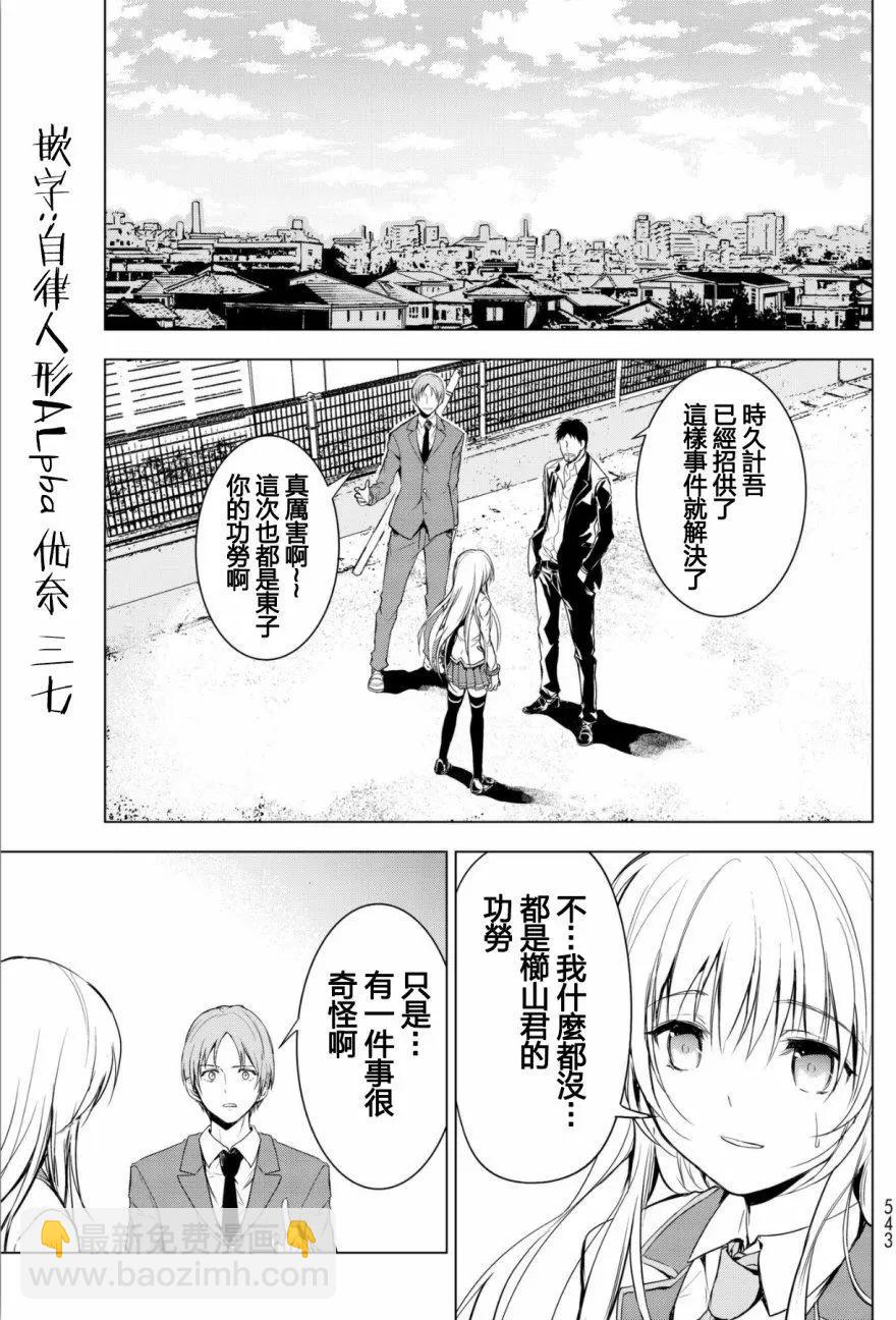 第01回44
