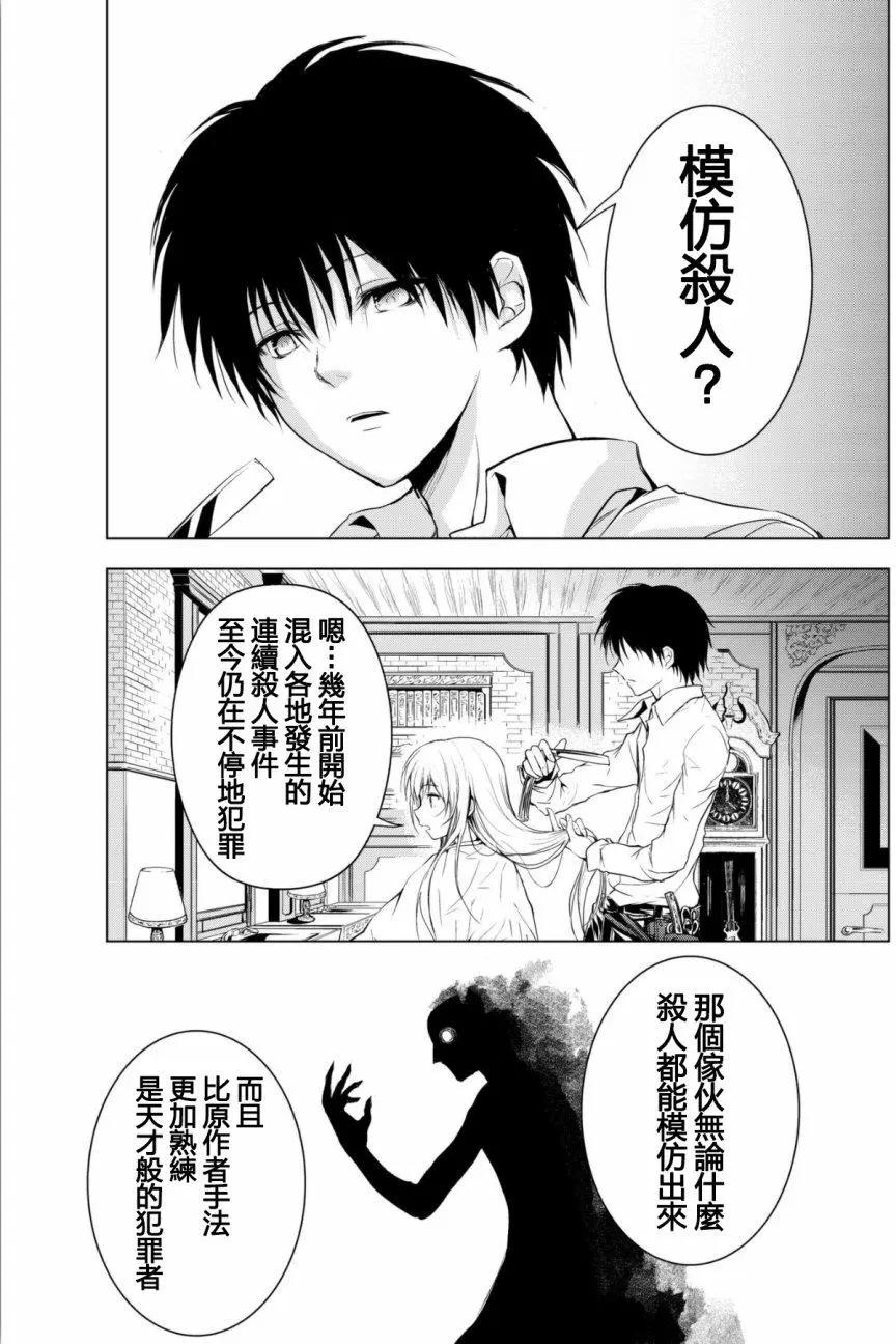 第01回50