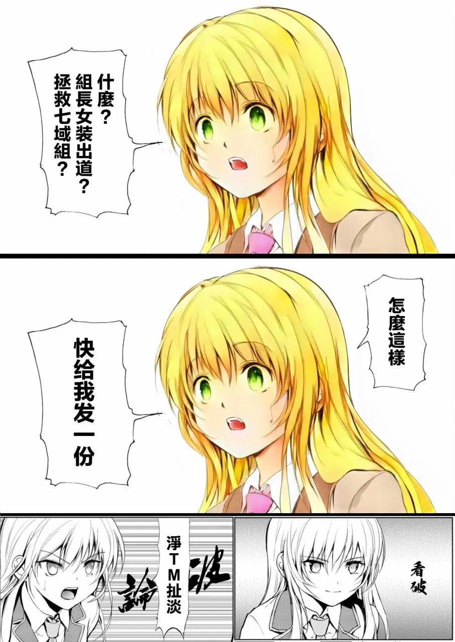 第01回52