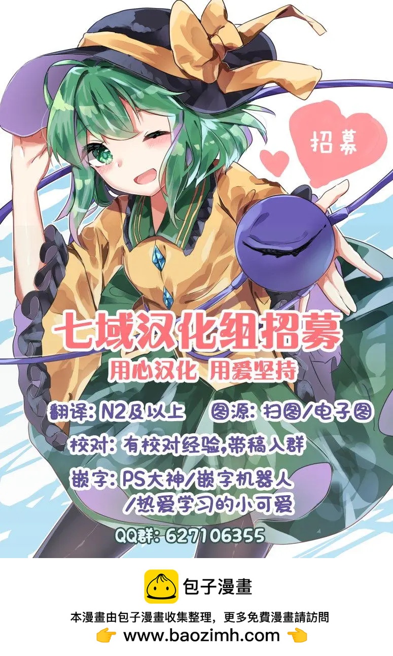 第01回54