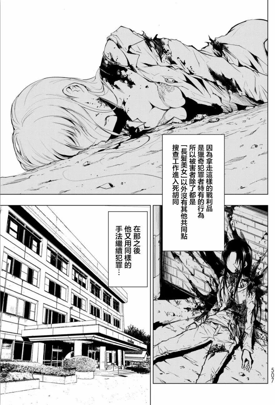 第01回9