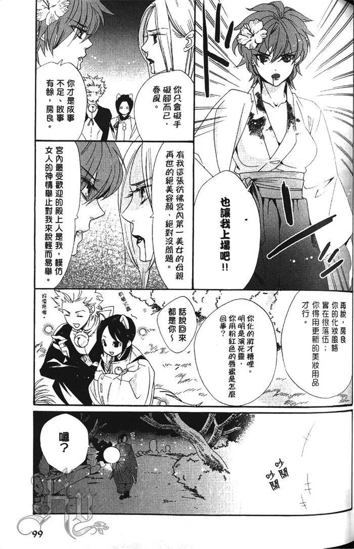 第01卷109