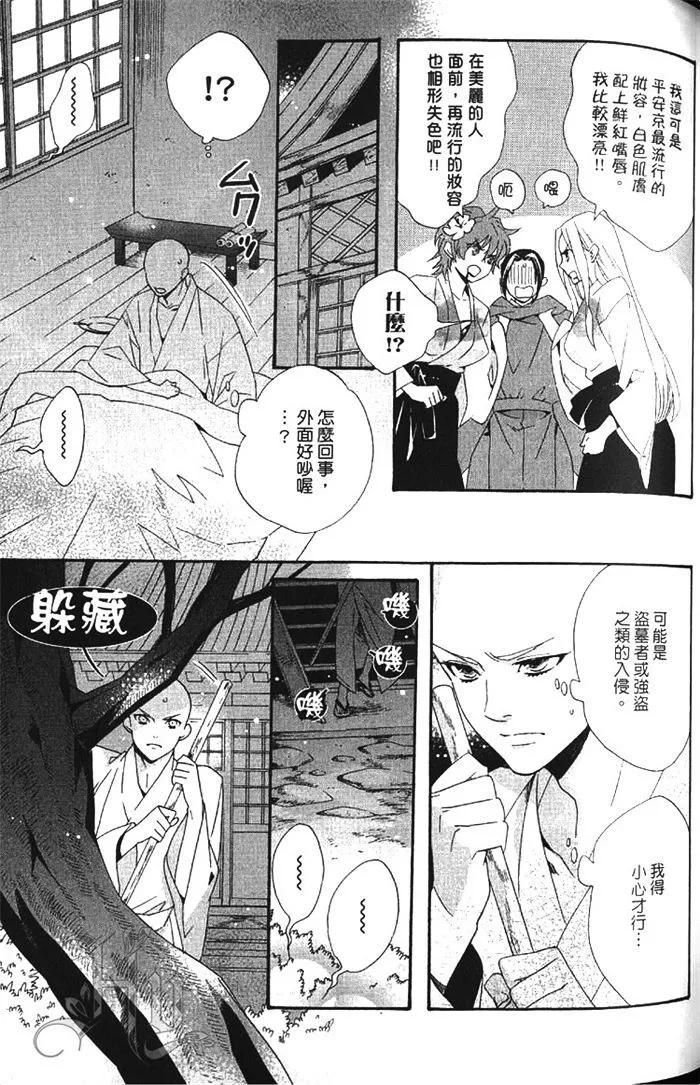 第01卷111