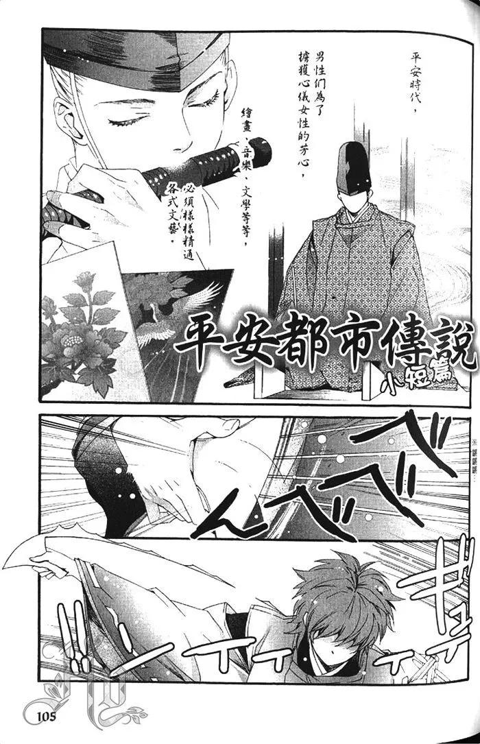 第01卷115