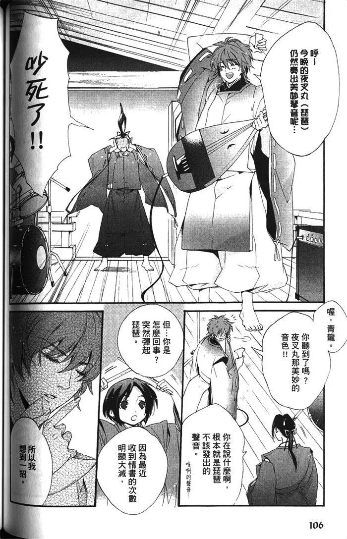 第01卷116