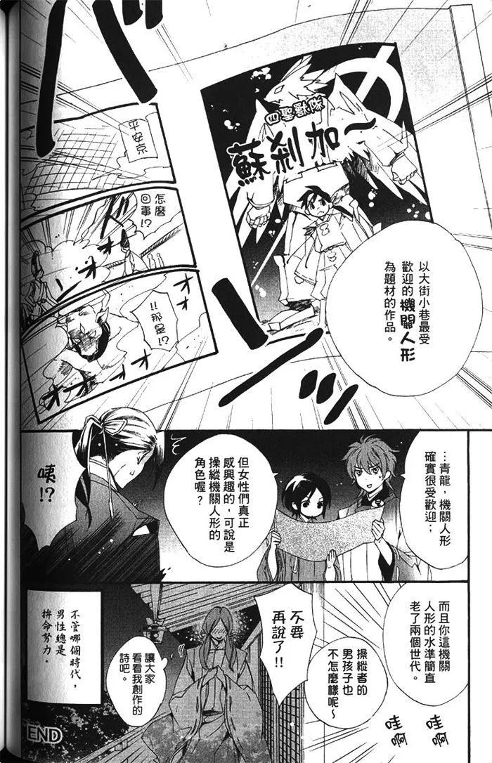 第01卷118