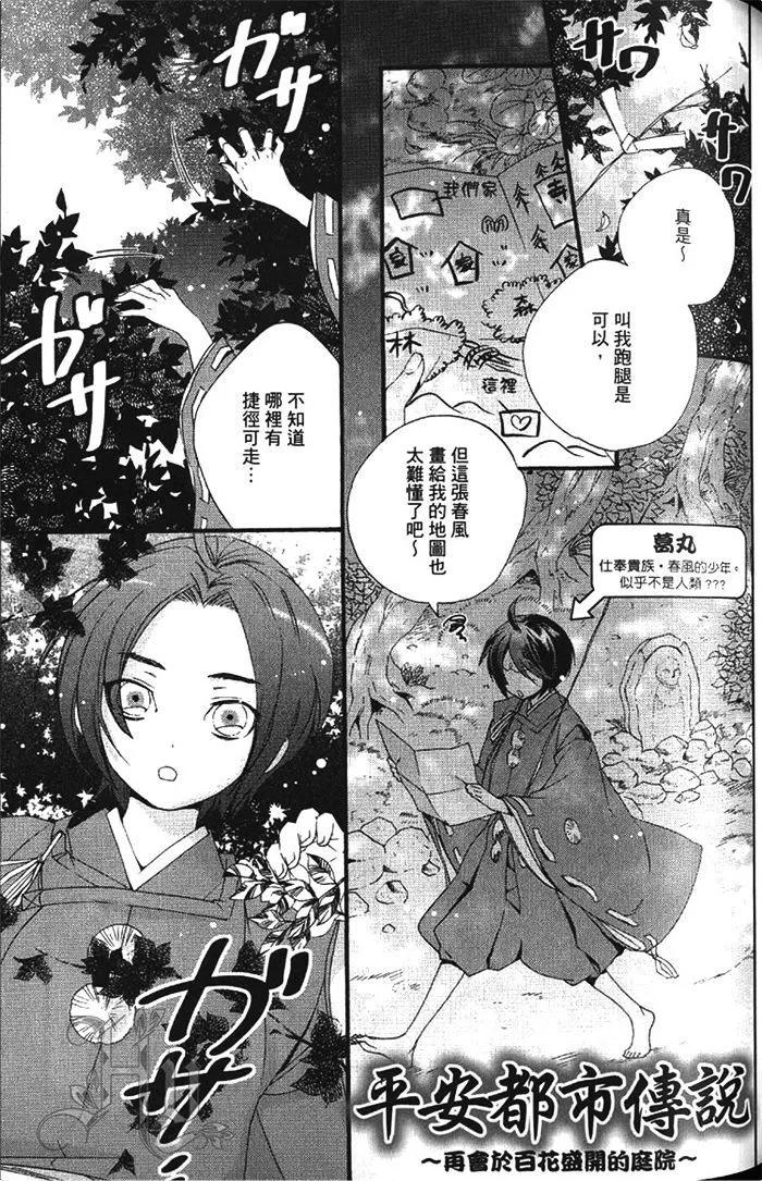 第01卷119