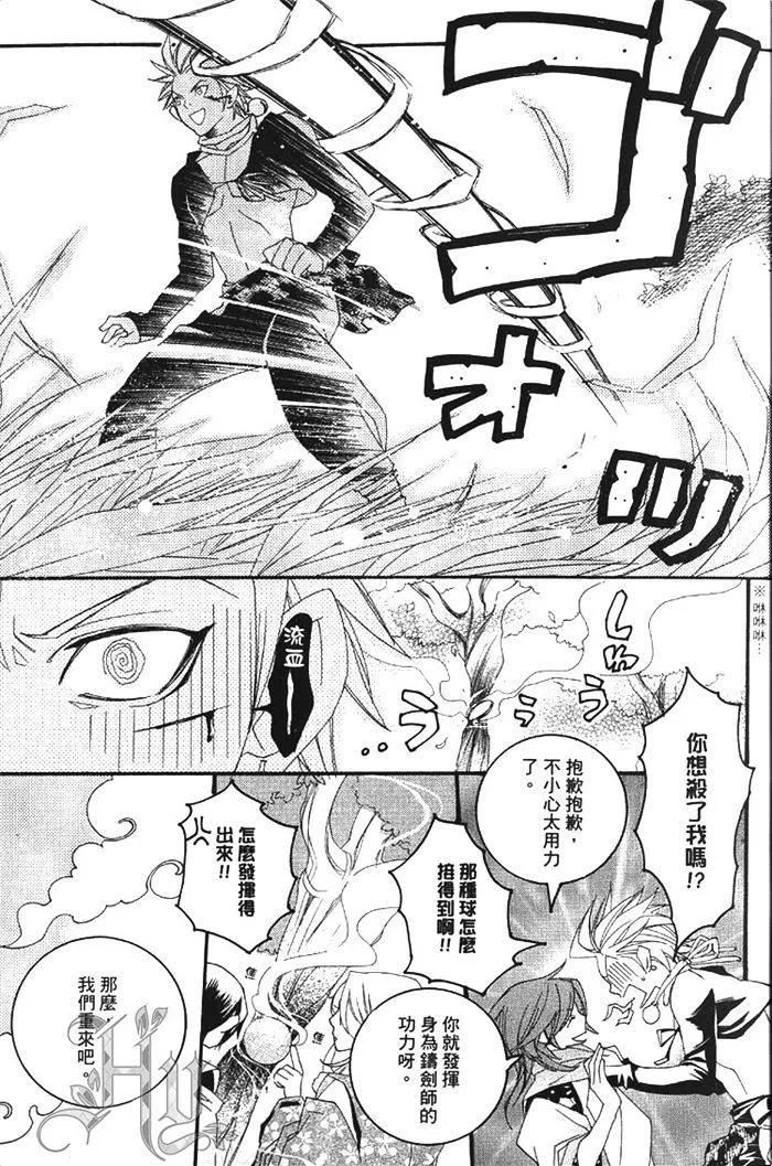 第01卷12