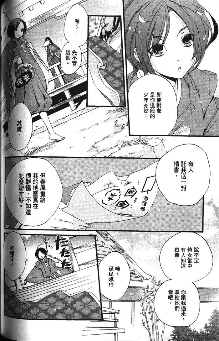 第01卷122