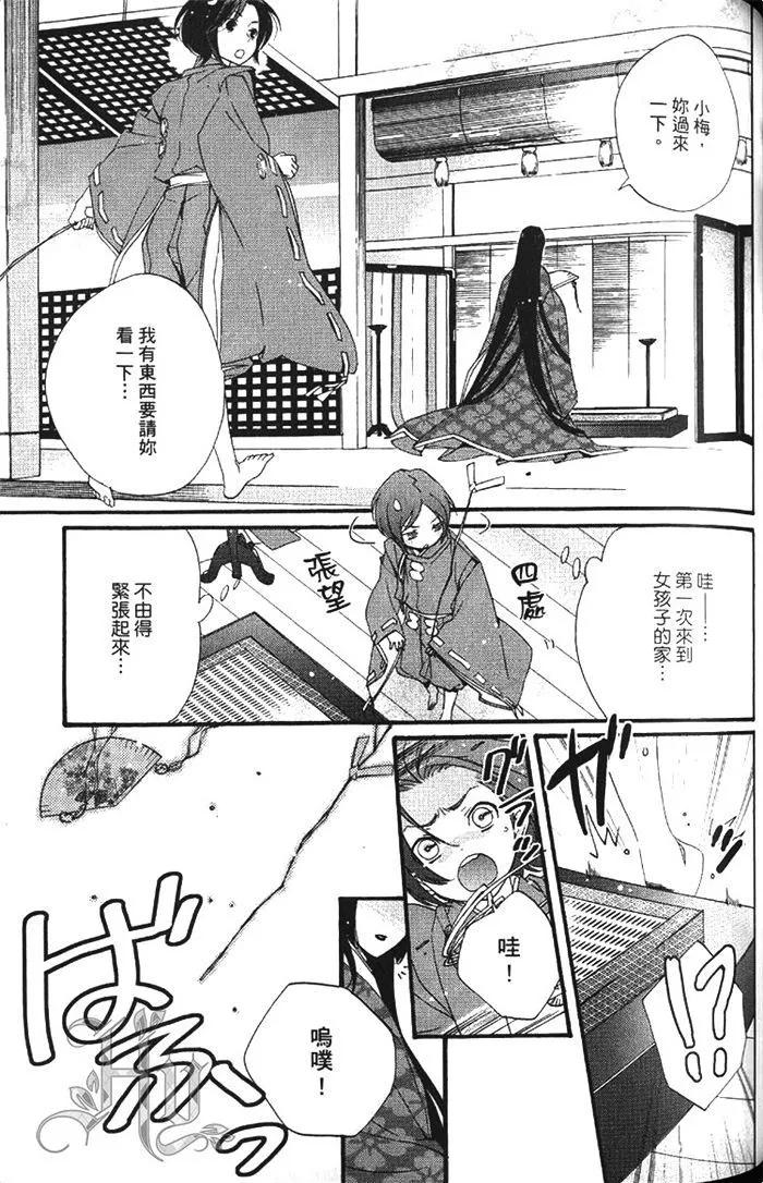 第01卷123