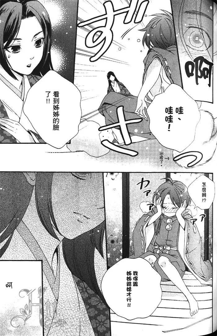 第01卷125