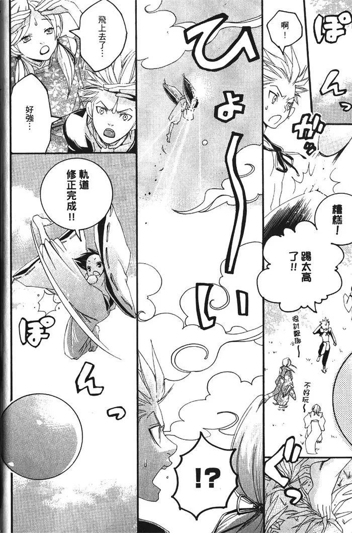 第01卷13