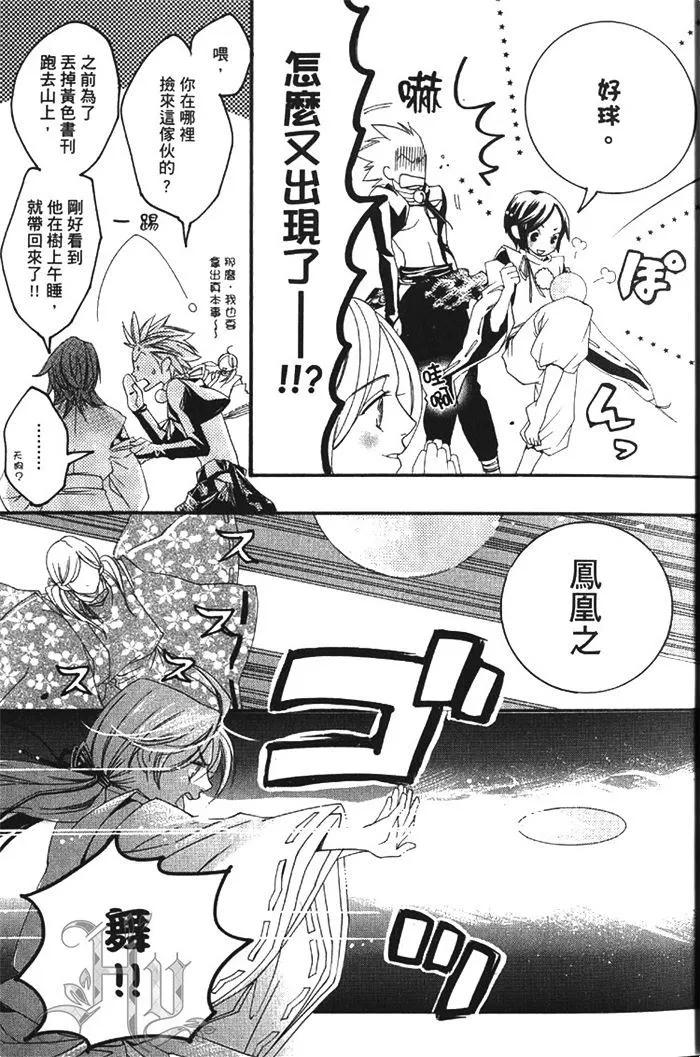 第01卷14
