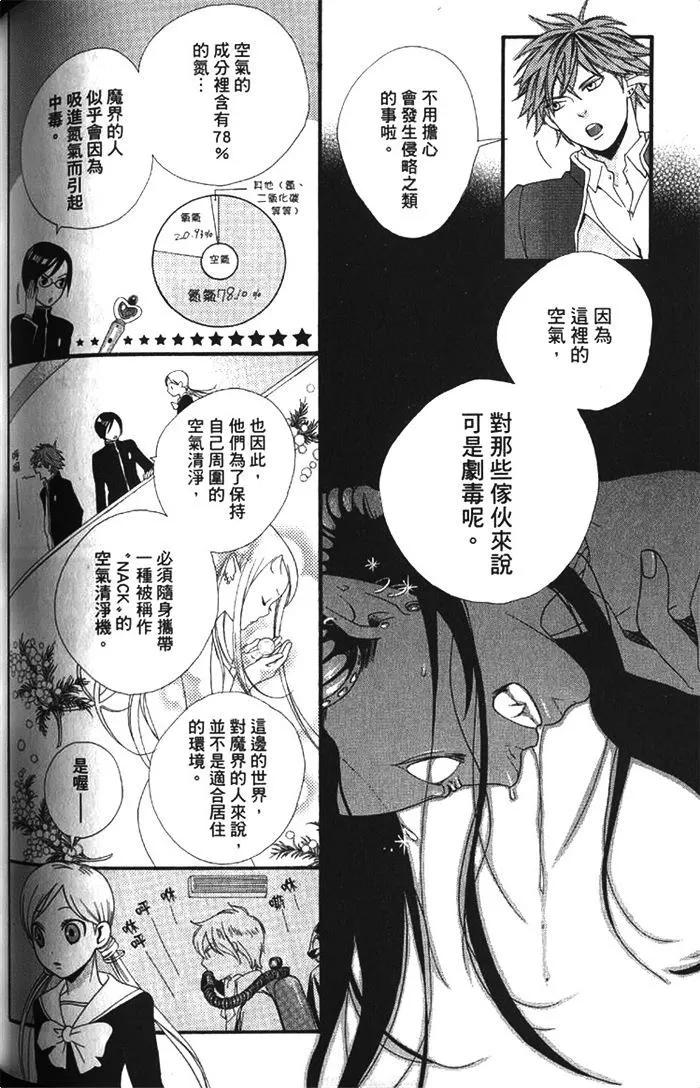 第01卷144