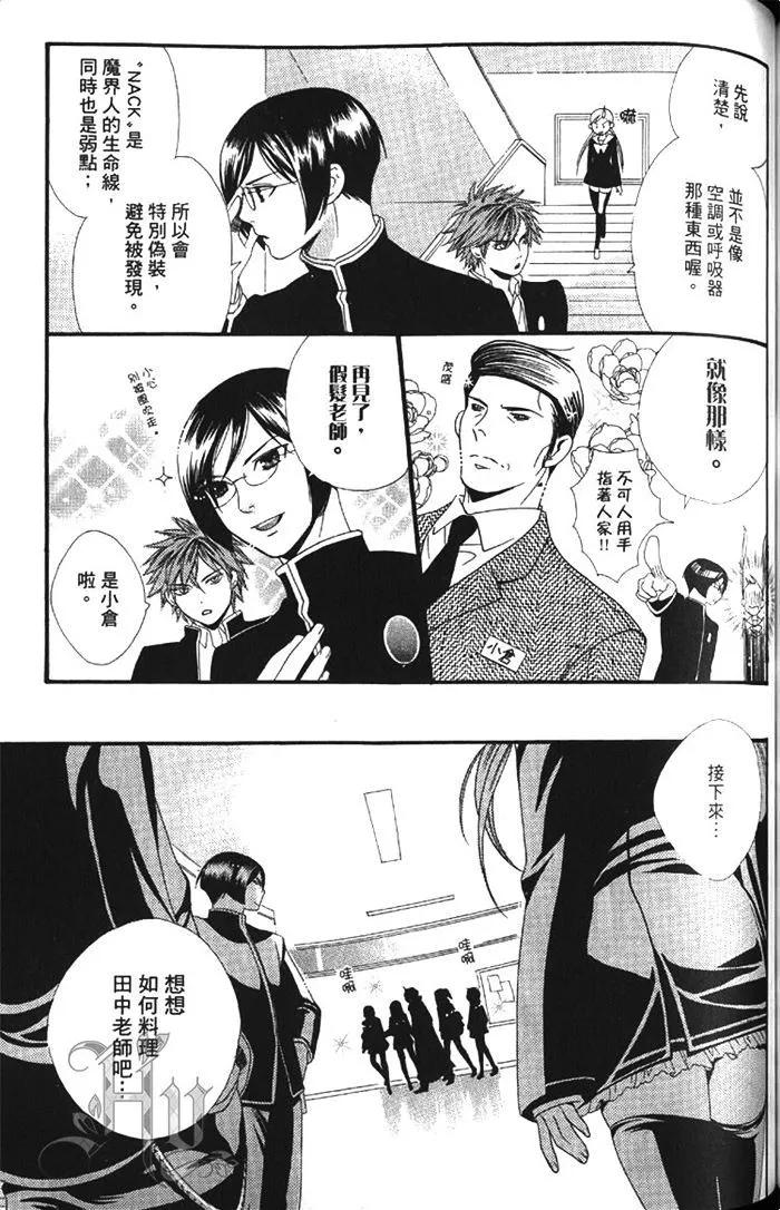 第01卷145