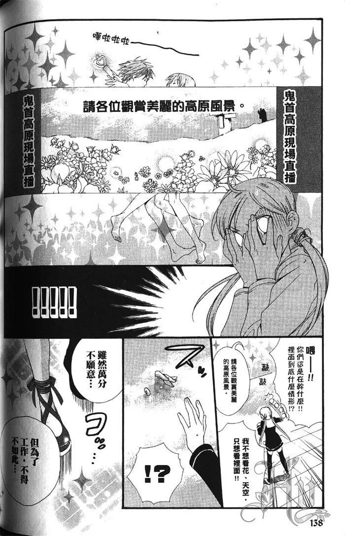 第01卷148