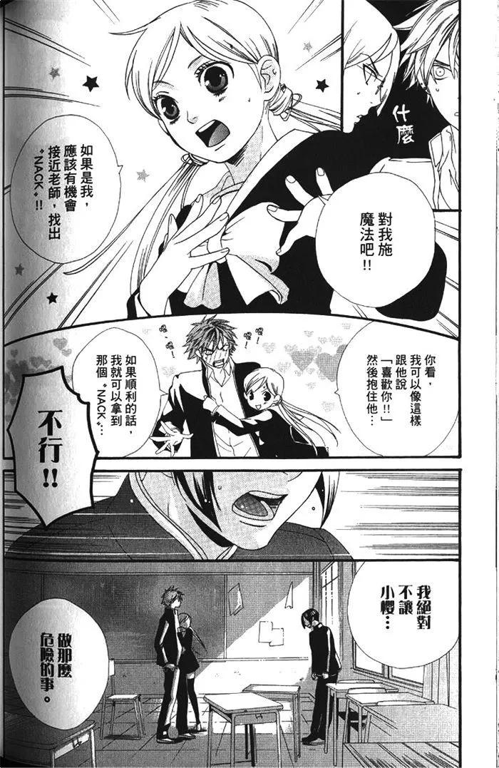 第01卷152