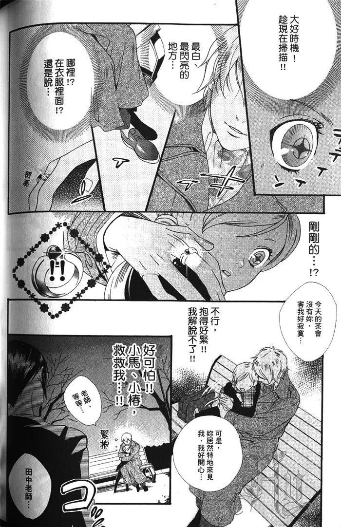 第01卷156