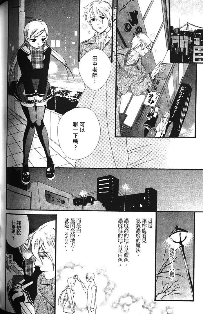 第01卷158
