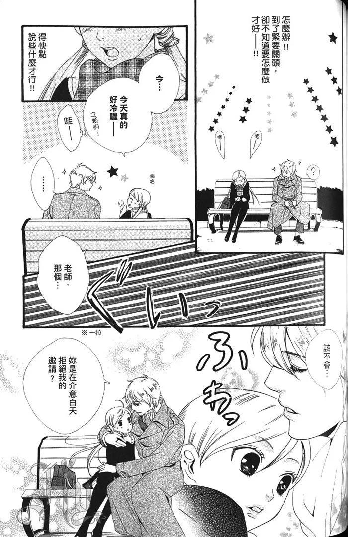 第01卷159