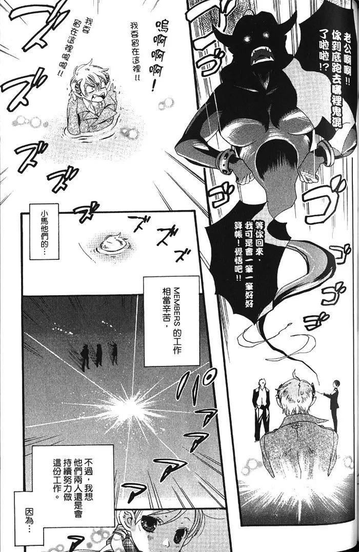 第01卷167