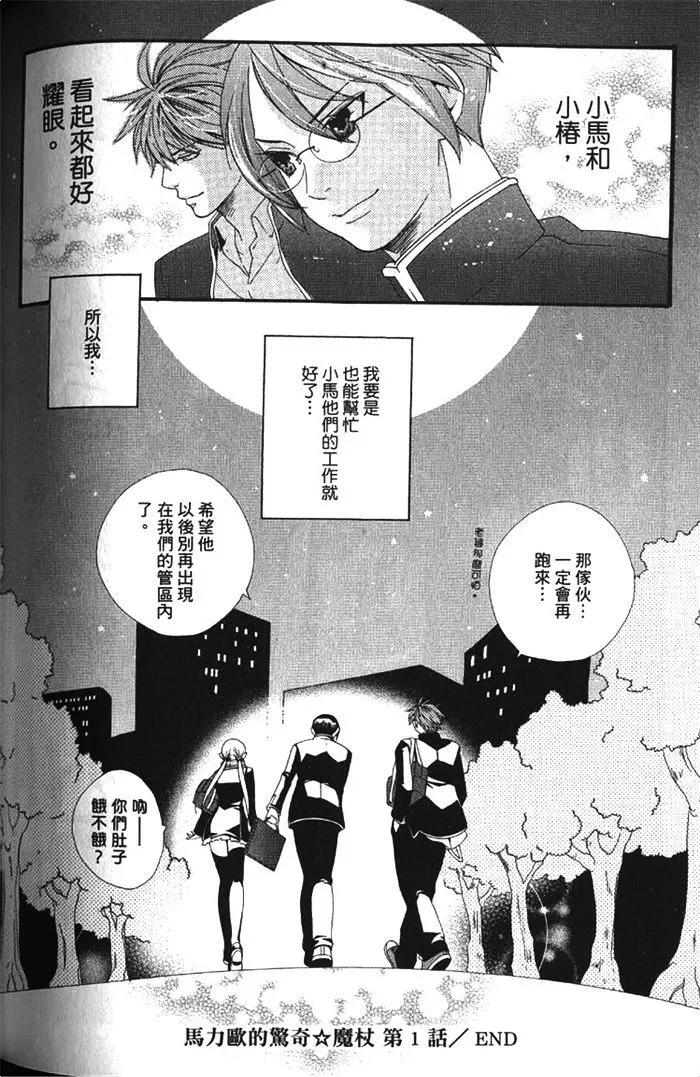 第01卷168