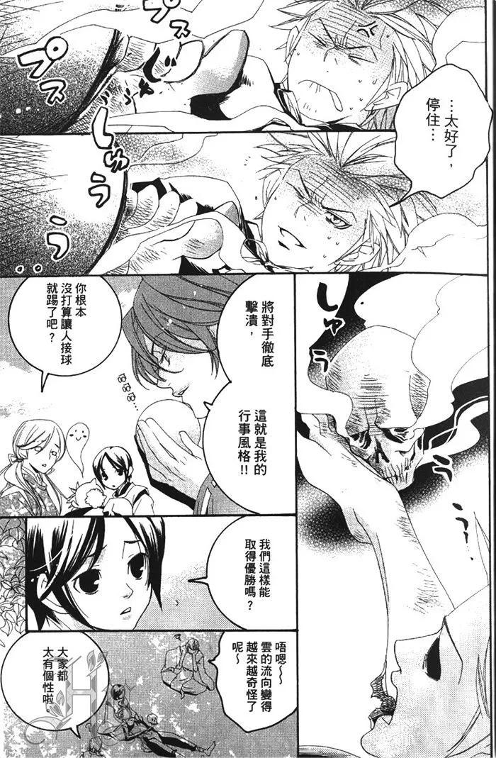 第01卷18