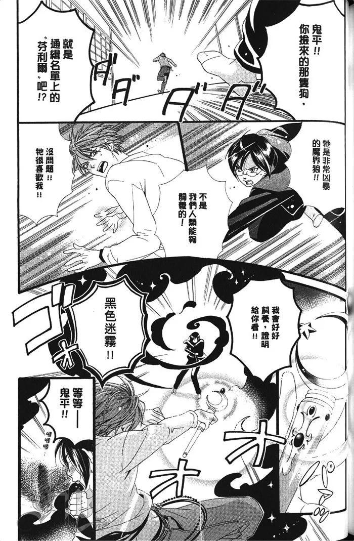 第01卷181