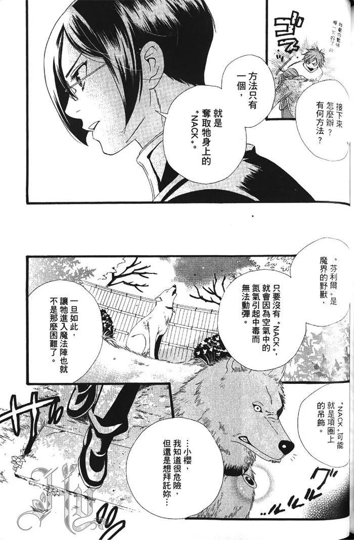 第01卷191
