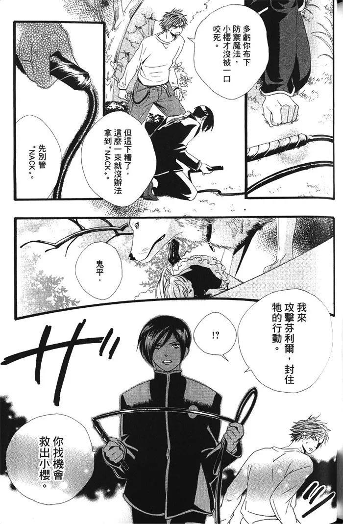 第01卷197