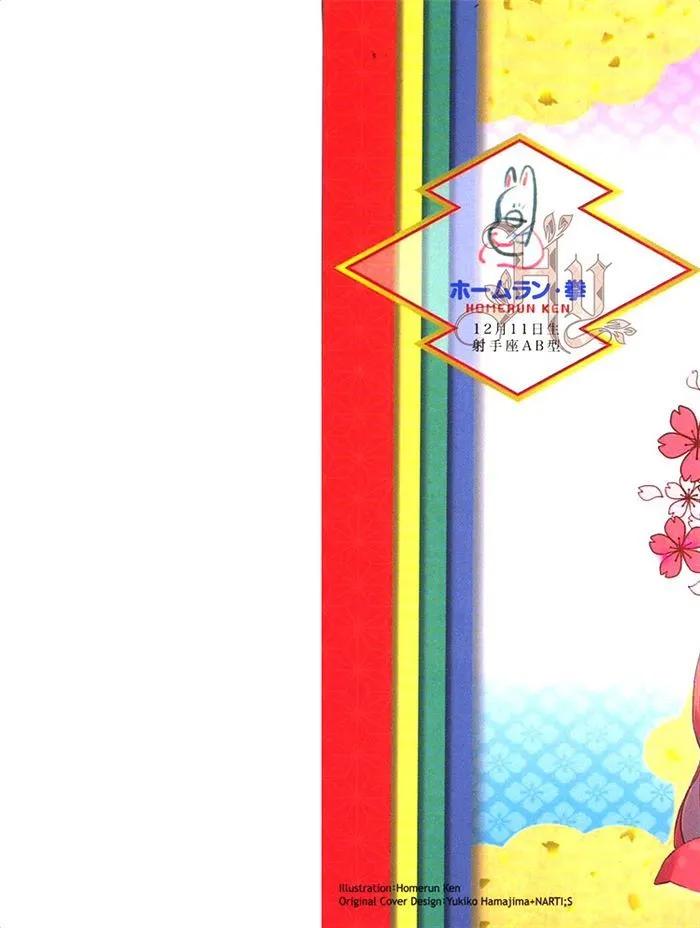 第01卷2