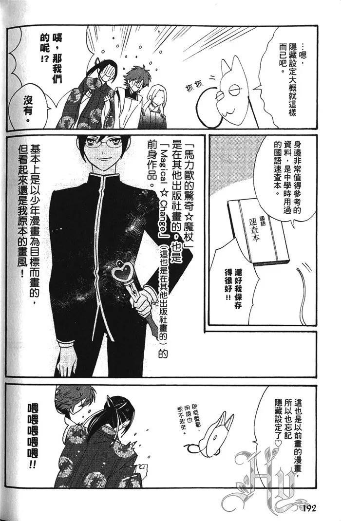第01卷206