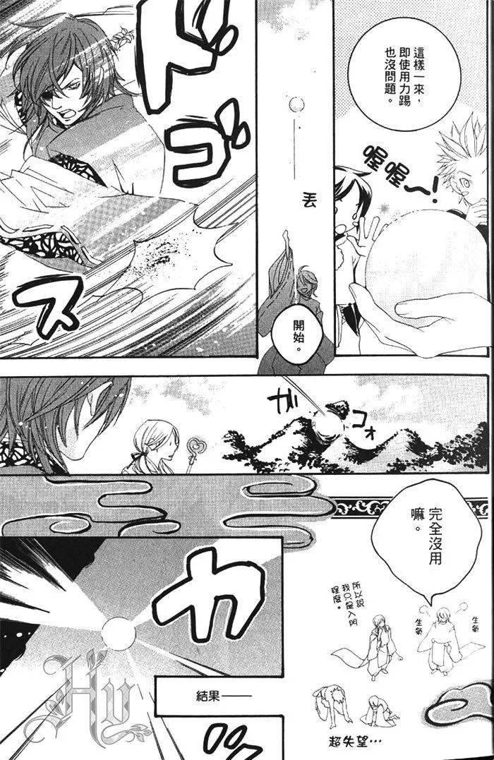 第01卷22