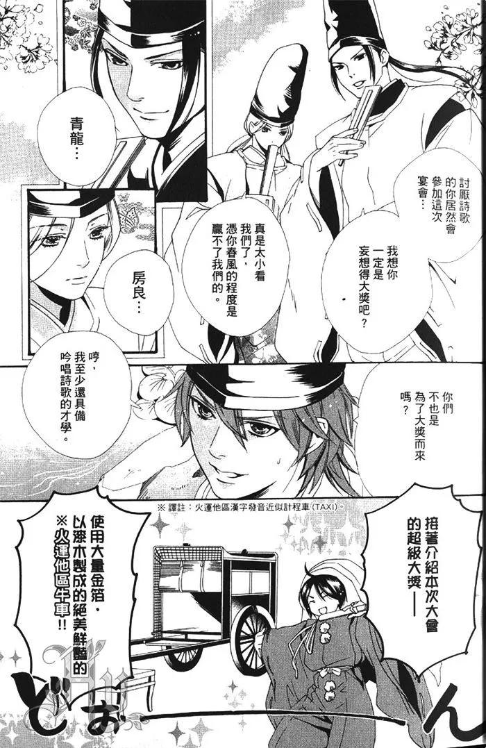 第01卷27