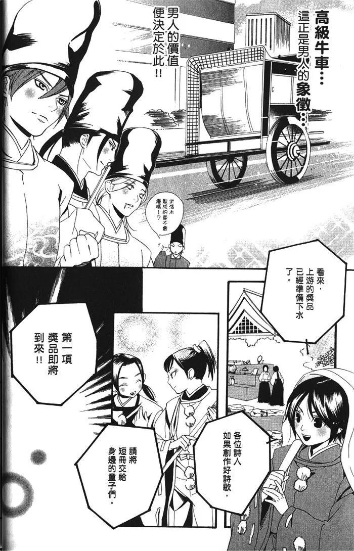 第01卷28