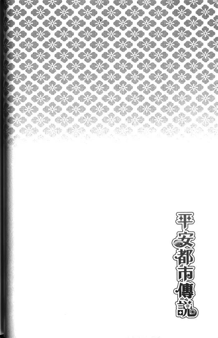 第01卷44