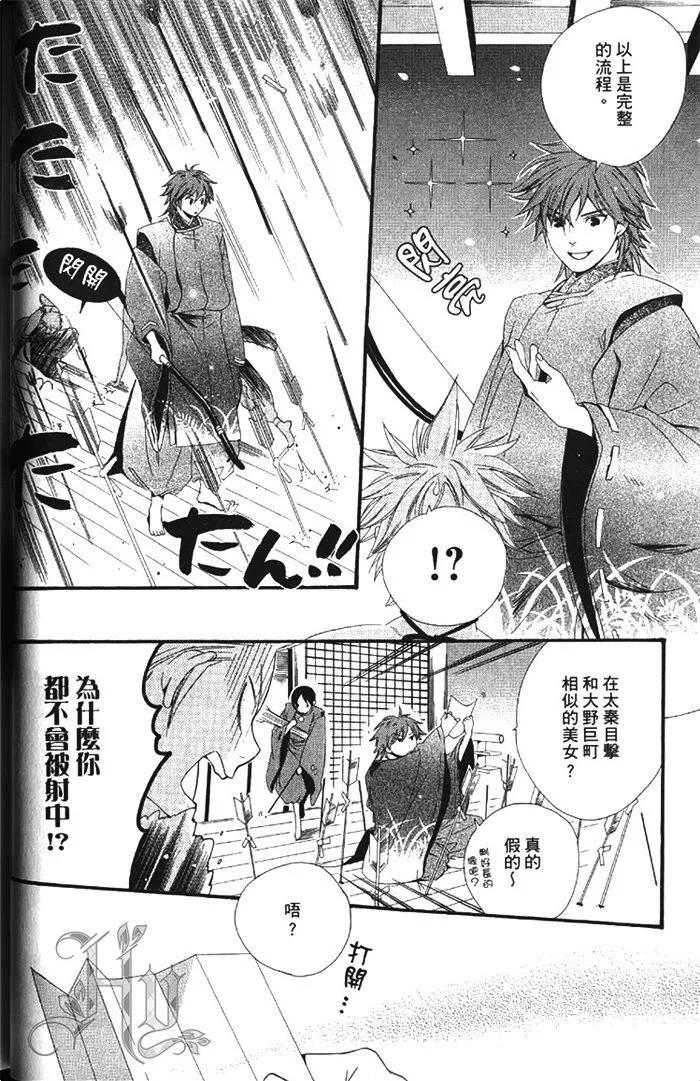 第01卷50