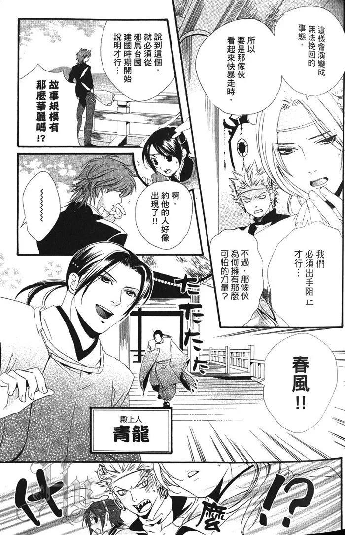 第01卷55