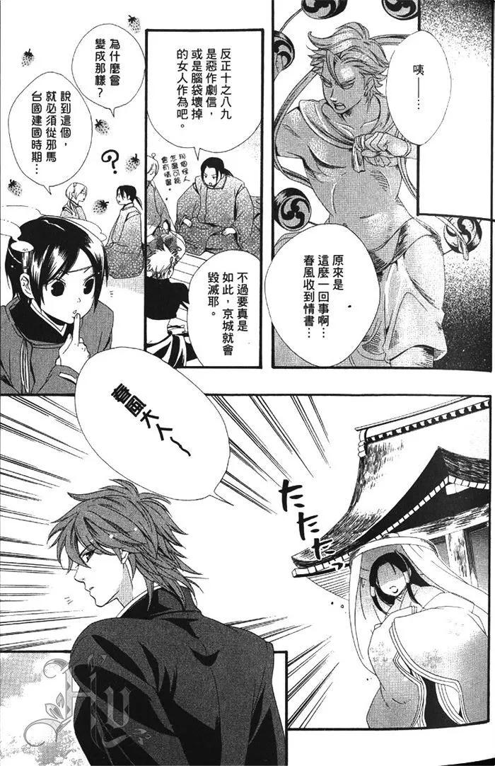 第01卷57