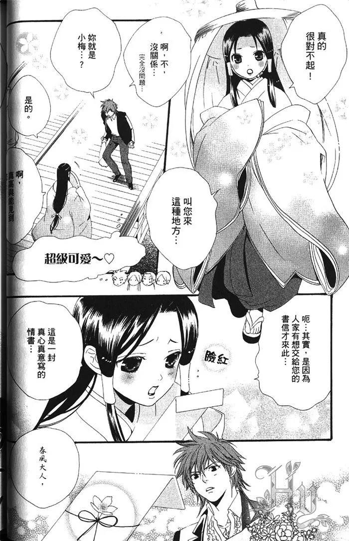 第01卷58