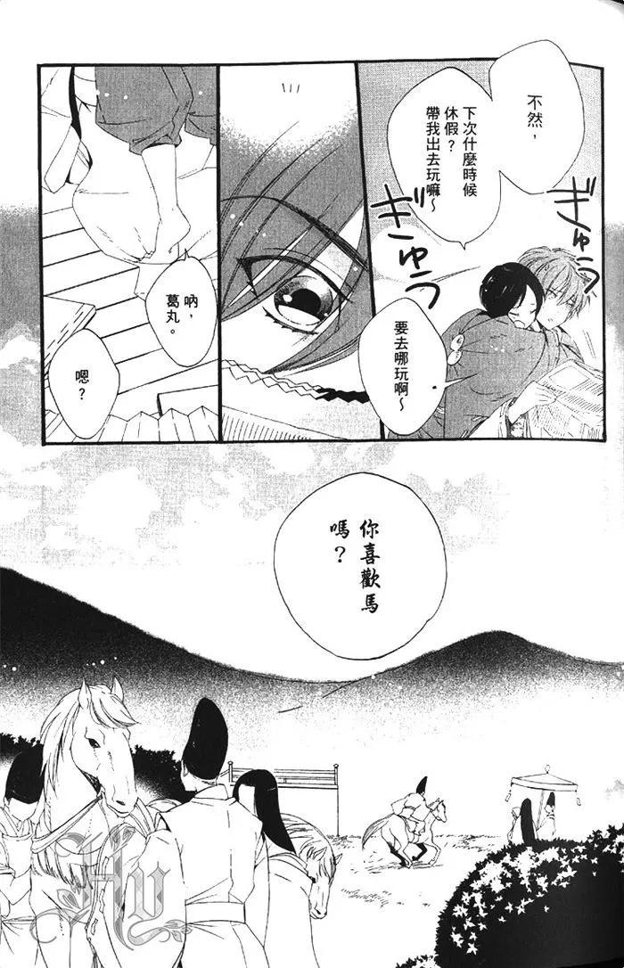 第01卷67