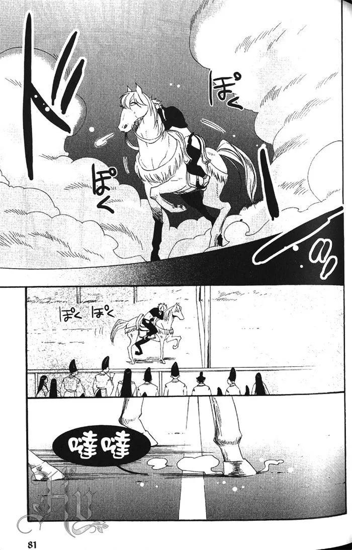 第01卷87