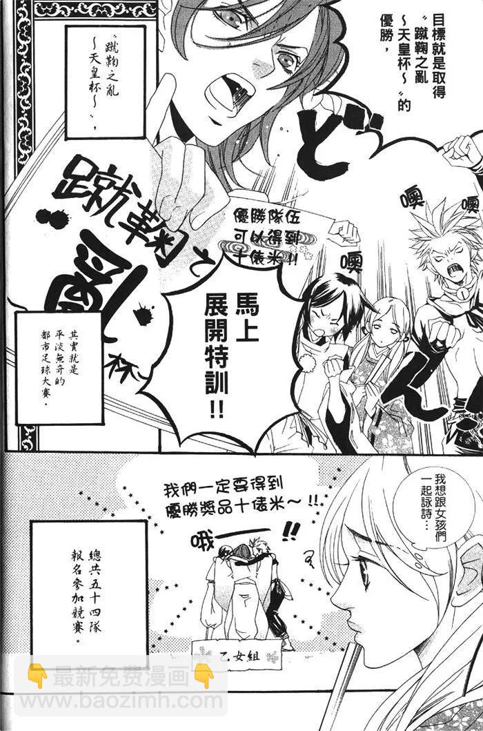 第01卷9