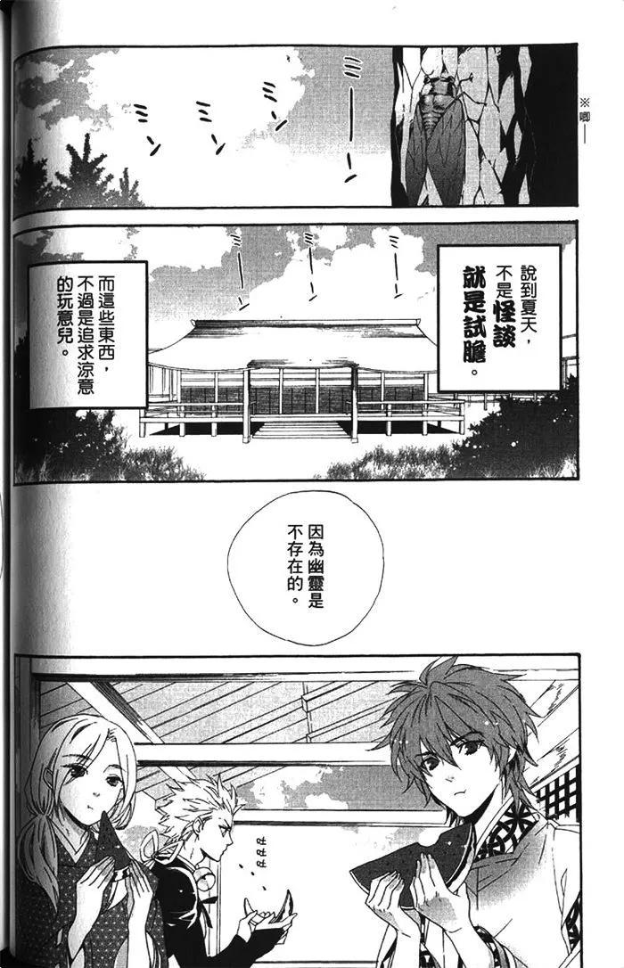第01卷92