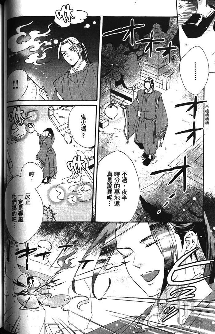 第01卷96
