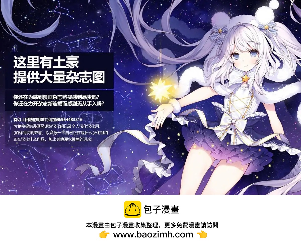 第01话56