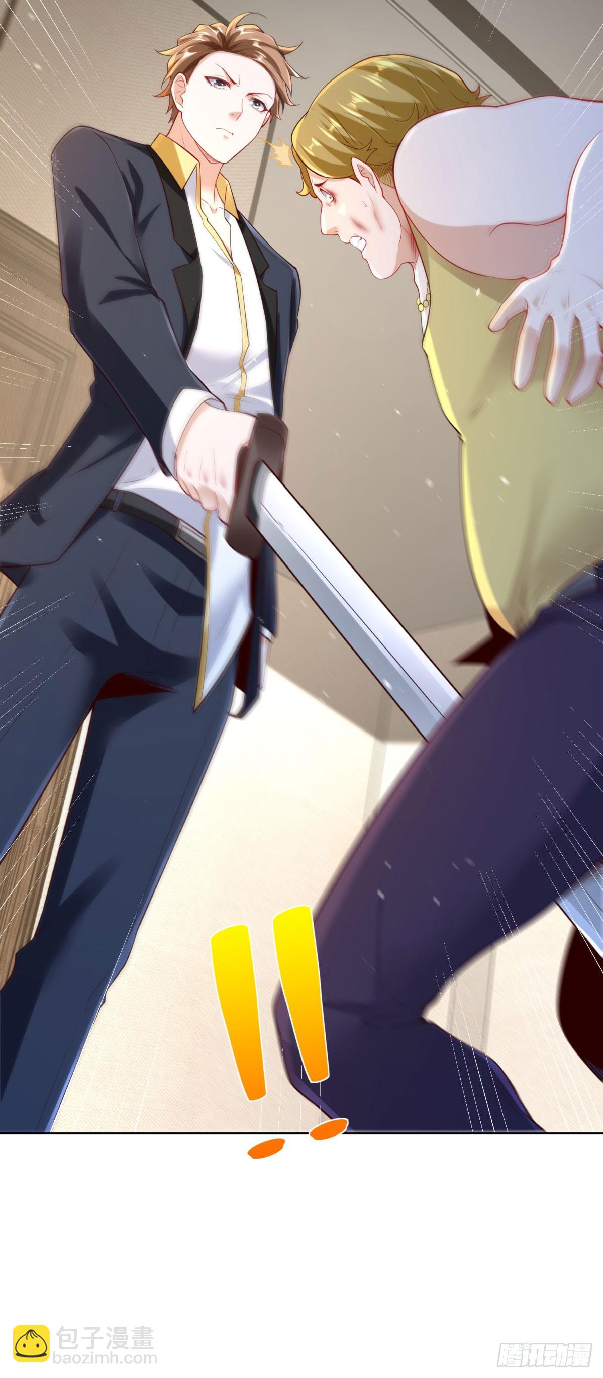 第45话 小黑龙3