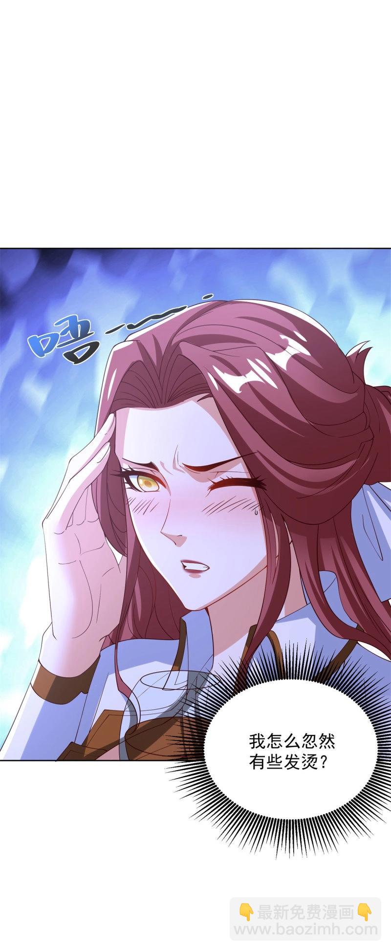 第100话 第99话 早不来晚不来22