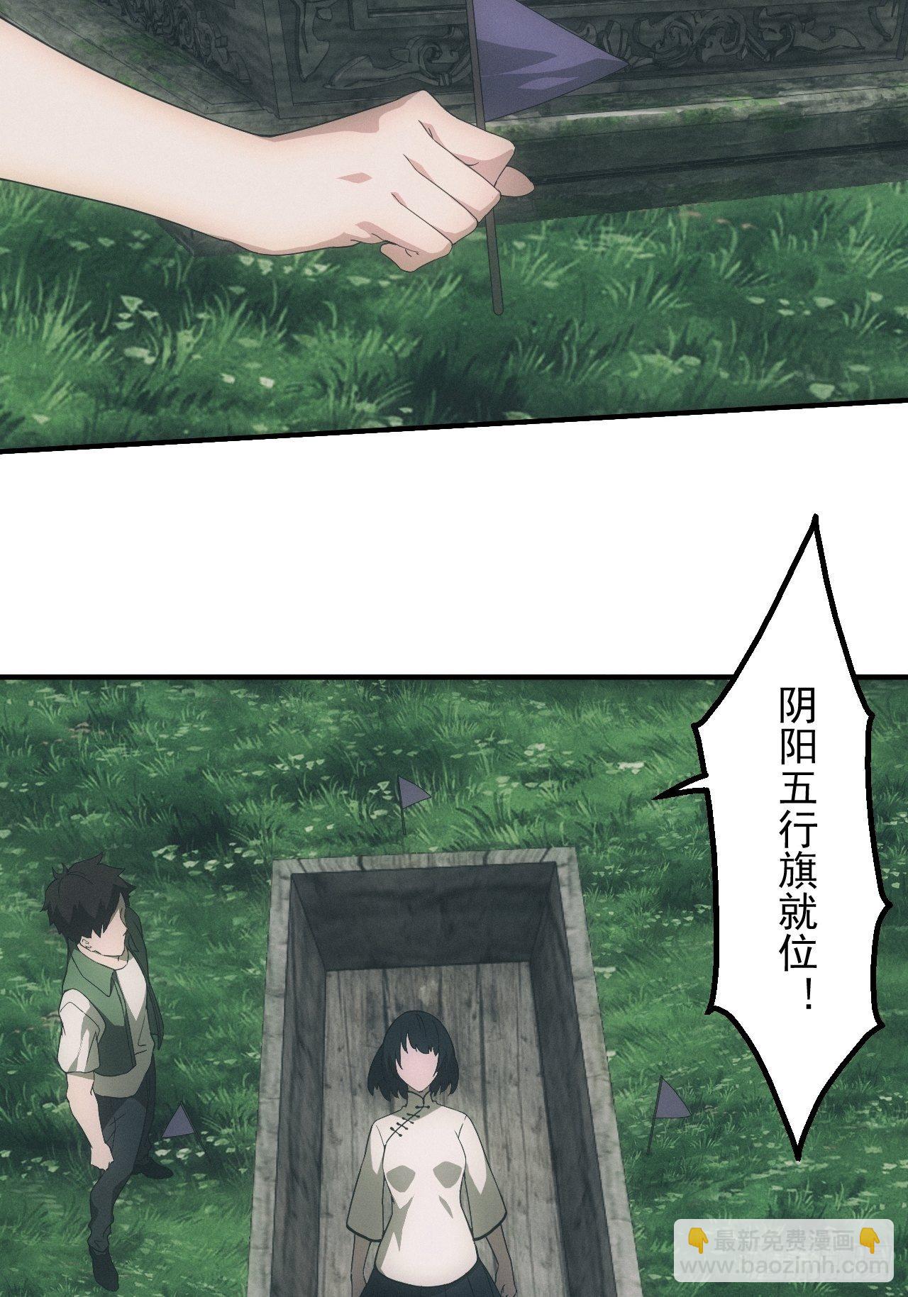凶多吉少19